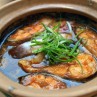 Ca Kho (Catfish in Caramel Fish Sauce)